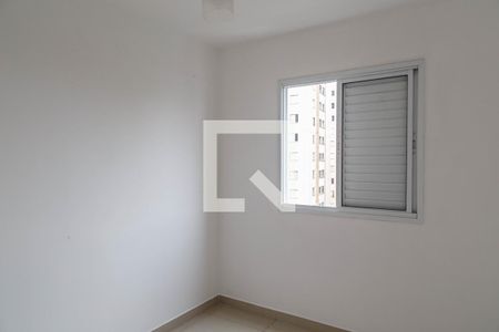 Apartamento à venda com 64m², 2 quartos e 1 vaga Apartamento à venda com 64m², 2 quartos e 1 vagaQuarto Suíte