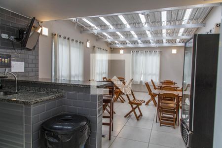 Apartamento à venda com 64m², 2 quartos e 1 vaga Apartamento à venda com 64m², 2 quartos e 1 vagaSalão de Festas
