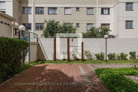 Apartamento à venda com 64m², 2 quartos e 1 vaga Apartamento à venda com 64m², 2 quartos e 1 vagaÁrea comum