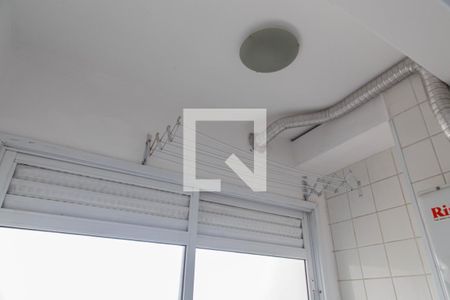 Apartamento à venda com 64m², 2 quartos e 1 vaga Apartamento à venda com 64m², 2 quartos e 1 vagaÁrea de Serviço