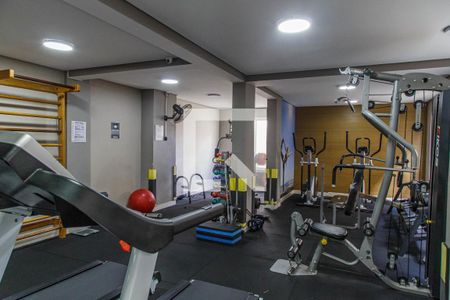 Apartamento à venda com 64m², 2 quartos e 1 vaga Apartamento à venda com 64m², 2 quartos e 1 vagaAcademia