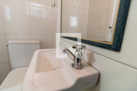 Apartamento para alugar com 70m², 3 quartos e 1 vagaBanheiro de Serviço