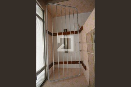 Apartamento para alugar com 50m², 2 quartos e 1 vagaÁrea de Serviço