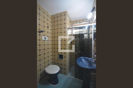 Apartamento para alugar com 50m², 2 quartos e 1 vagaBanheiro