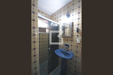 Apartamento para alugar com 50m², 2 quartos e 1 vagaBanheiro