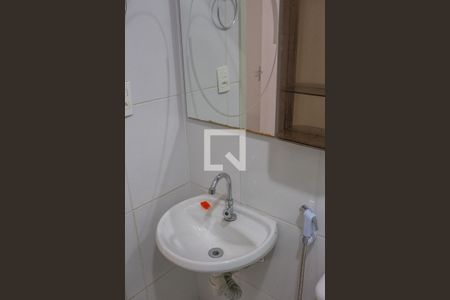 Apartamento à venda com 45m², 2 quartos e sem vaga Apartamento à venda com 45m², 2 quartos e sem vagaBanheiro