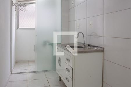 Apartamento à venda com 45m², 2 quartos e sem vaga Apartamento à venda com 45m², 2 quartos e sem vagaCozinha