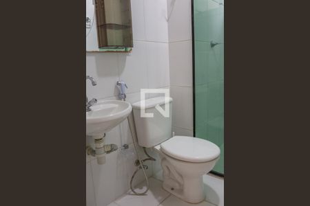 Apartamento à venda com 45m², 2 quartos e sem vaga Apartamento à venda com 45m², 2 quartos e sem vagaBanheiro