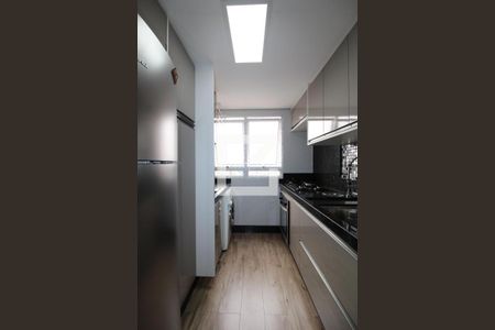 Apartamento à venda com 40m², 2 quartos e sem vagaCozinha