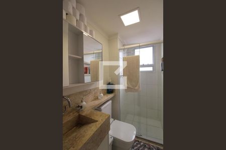 Apartamento à venda com 40m², 2 quartos e sem vagaBanheiro