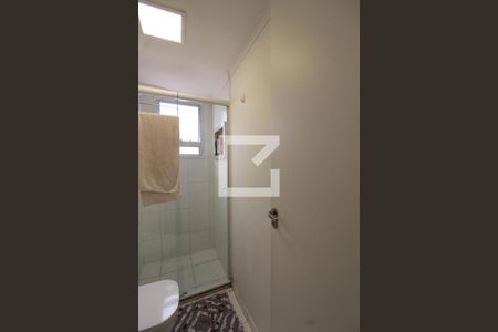 Apartamento à venda com 40m², 2 quartos e sem vagaBanheiro