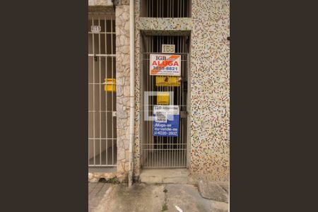 Casa para alugar com 40m², 1 quarto e sem vagaFachada - Placa