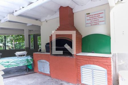Área comum - Churrasqueira de apartamento à venda com 2 quartos, 70m² em Rocha, Rio de Janeiro