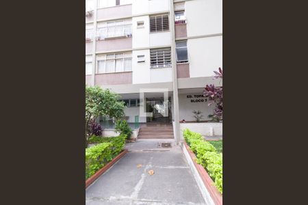 Fachada de apartamento à venda com 2 quartos, 70m² em Rocha, Rio de Janeiro