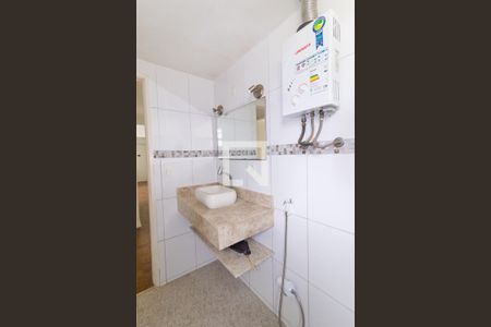 Banheiro de apartamento à venda com 2 quartos, 70m² em Rocha, Rio de Janeiro