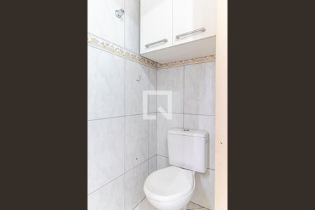 Apartamento à venda com 64m², 2 quartos e 1 vagaBanheiro de Serviço