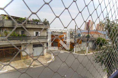 Vista da Sacada de casa para alugar com 2 quartos, 44m² em Jardim Ivone, São Paulo