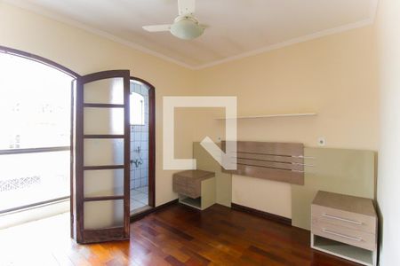 Suíte de casa para alugar com 2 quartos, 44m² em Jardim Ivone, São Paulo