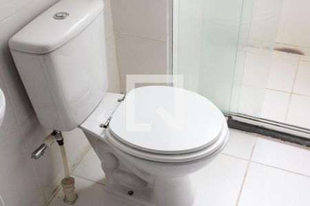 Apartamento para alugar com 41m², 2 quartos e 1 vagaBanheiro 