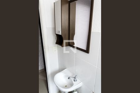 Apartamento para alugar com 41m², 2 quartos e 1 vagaBanheiro 