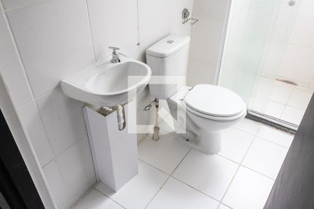 Apartamento para alugar com 41m², 2 quartos e 1 vagaBanheiro 