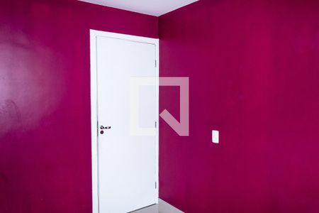 Apartamento para alugar com 41m², 2 quartos e 1 vagaQuarto 1