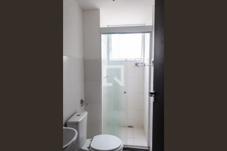 Apartamento para alugar com 41m², 2 quartos e 1 vagaBanheiro 