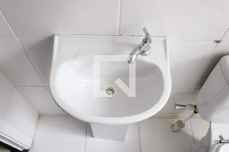 Apartamento para alugar com 41m², 2 quartos e 1 vagaBanheiro 