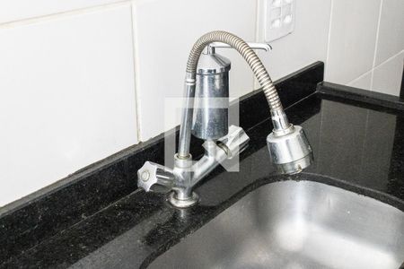 Apartamento para alugar com 41m², 2 quartos e 1 vagaCozinha e Área de Serviço