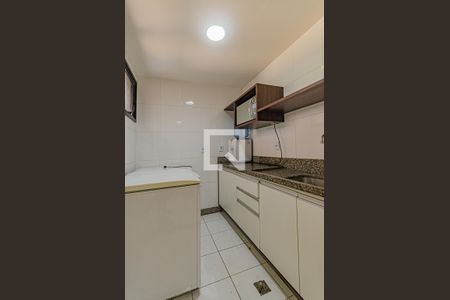 Apartamento para alugar com 123m², 2 quartos e 1 vagacopa