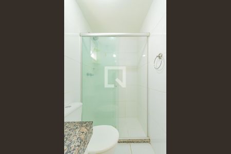 Apartamento para alugar com 123m², 2 quartos e 1 vagaBanheiro da Suíte