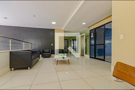 Apartamento para alugar com 123m², 2 quartos e 1 vagaHall