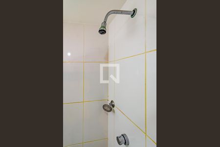 Apartamento para alugar com 123m², 2 quartos e 1 vagaChuveiro