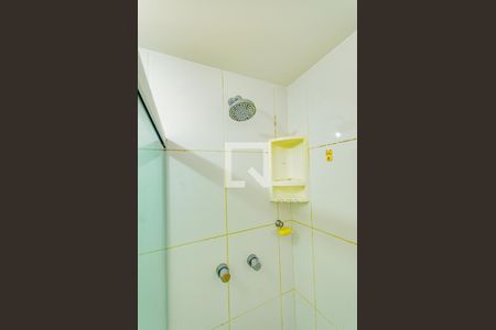 Apartamento para alugar com 123m², 2 quartos e 1 vagaChuveiro