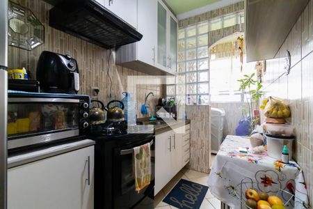 Apartamento à venda com 40m², 1 quarto e 1 vaga Apartamento à venda com 40m², 1 quarto e 1 vagaCozinha