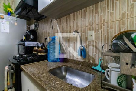 Apartamento à venda com 40m², 1 quarto e 1 vaga Apartamento à venda com 40m², 1 quarto e 1 vagaCozinha