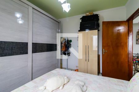 Quarto de apartamento à venda com 1 quarto, 48m² em Aclimação, São Paulo