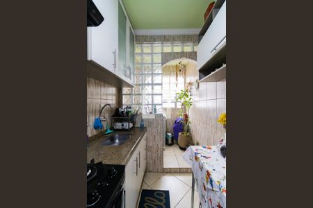 Apartamento à venda com 40m², 1 quarto e 1 vaga Apartamento à venda com 40m², 1 quarto e 1 vagaCozinha
