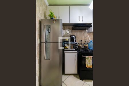 Apartamento à venda com 40m², 1 quarto e 1 vaga Apartamento à venda com 40m², 1 quarto e 1 vagaCozinha