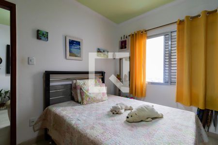 Quarto de apartamento à venda com 1 quarto, 48m² em Aclimação, São Paulo