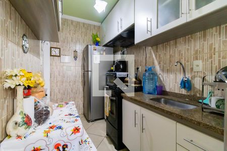 Apartamento à venda com 40m², 1 quarto e 1 vaga Apartamento à venda com 40m², 1 quarto e 1 vagaCozinha