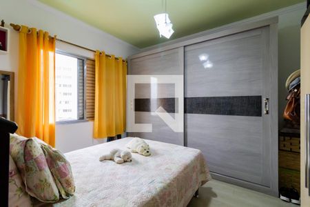 Quarto de apartamento à venda com 1 quarto, 48m² em Aclimação, São Paulo