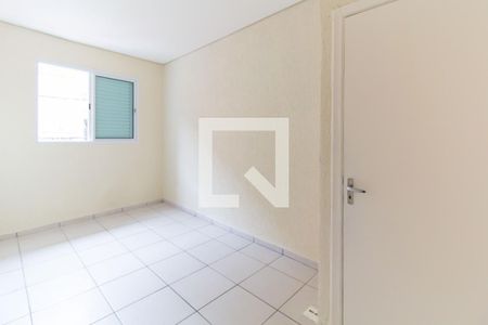 Quarto de apartamento para alugar com 2 quartos, 80m² em Brás, São Paulo