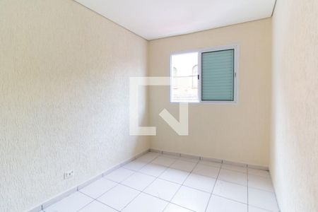 Quarto de apartamento para alugar com 2 quartos, 80m² em Brás, São Paulo