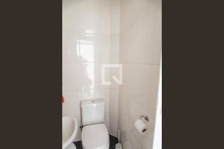 Casa à venda com 163m², 4 quartos e 2 vagas Casa à venda com 163m², 4 quartos e 2 vagasLavabo