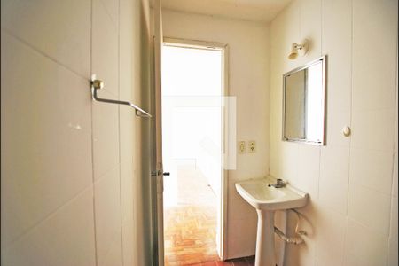 Apartamento à venda com 35m², 1 quarto e sem vagaBanheiro
