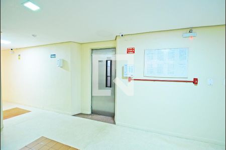 Apartamento à venda com 35m², 1 quarto e sem vagaHall de Entrada