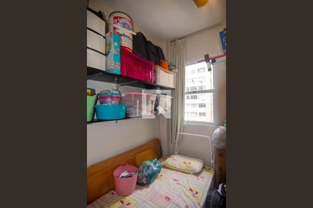 Apartamento à venda com 180m², 3 quartos e 1 vagaQuarto de Serviço