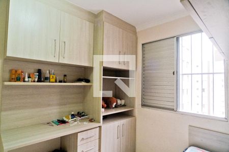 Quarto 2 de apartamento à venda com 2 quartos, 54m² em Jardim Peri, São Paulo