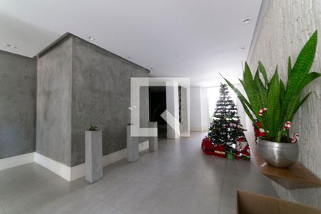 Apartamento à venda com 126m², 3 quartos e 2 vagas Apartamento à venda com 126m², 3 quartos e 2 vagasHall